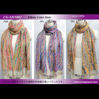 �G�X�j�b�N�J���[�X�g�[��