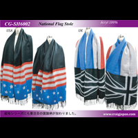 �������唻�X�g�[��