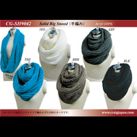 ���n�r�b�O�X�k�[�h