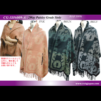 2WAY�y�C�Y���[�N�уX�g�[��