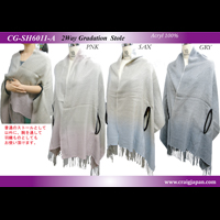 2WAY�O���f�[�V�����w�����{�[���X�g�[��