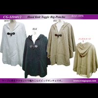 �P�[�u���҂݃g�O���{�^���t���|���`��