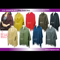 2WAY���n�N�уX�g�[��