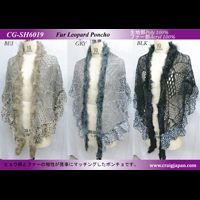 ���I�p�[�h�i�q���E���j�t�@�[�t���|���`��