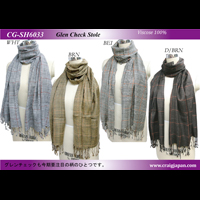 �O�����`�F�b�N�X�g�[��