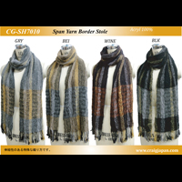 �V���[�����O���{�[�_�[�X�g�[��