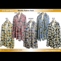 �}�[�u���X�g�[�����J���[�X�g�[��