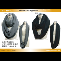 �X���[�X�r�b�O�唻�X�k�[�h