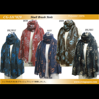 �X�J�����u���b�V�����X�g�[��