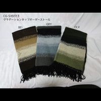 �O���f�[�V�����l�b�v�{�[�_�[�X�g�[��