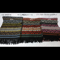 �L�������N�уX�g�[��