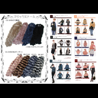 �}�W�b�N�İٖ��n�E�{�[�_�[