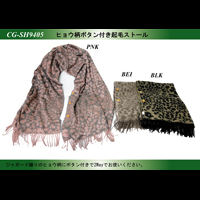 �q���E���{�^���t���N�уX�g�[��