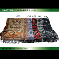 �L�������N�уX�g�[��