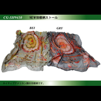 NEW�H�����X�g�[��