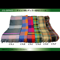 �`�F�b�N�����M�����[�N�уX�g�[��