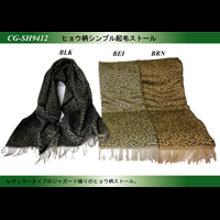 �q���E���V���v���N�уX�g�[��