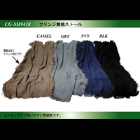 �t�����W���n�X�g�[��