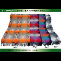 �O���f�W�I���g���[�N�уX�g�[��