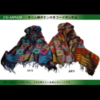 �L�������{�^���t���t�[�h�|���`��