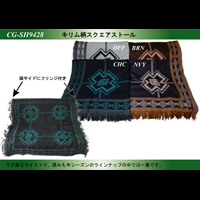 �L�������X�N�G�A�X�g�[��