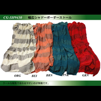 ���L�V���h�[�{�[�_�[�X�g�[��