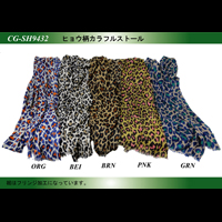 �q���E���J���t���X�g�[��