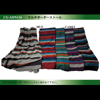 �}���`�{�[�_�[�X�g�[��