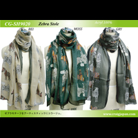 �V�}�E�}�A�[�g�X�g�[��