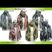 �I���e�K���X�g�[��