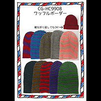 ���b�t���{�[�_�[