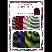 �o�C�J���[�{�[�_�[