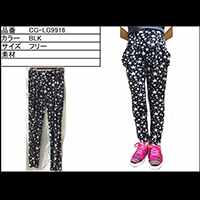 �T���G���p���c9