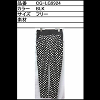 �T���G���p���c12