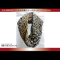 �q���E���t�@�[�X�k�[�h