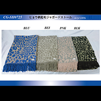 �q���E���N�уW���K�[�h�X�g�[��