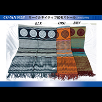 �T�[�N���l�C�e�B�u�N�уX�g�[��