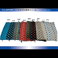 �}���`Dot�N�уX�g�[��