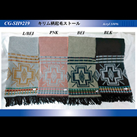 �L�������N�уX�g�[��