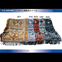 �L�������N�уX�g�[��