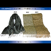 �q���E���V���v���N�уX�g�[��