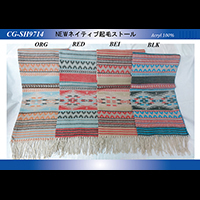 NEW�l�C�e�B�u�N�уX�g�[��