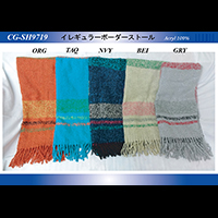 �C���M�����[�{�[�_�[�X�g�[��