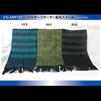 �W���K�[�h�{�[�_�[�N�уX�g�[��