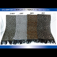 NEW���I�p�[�h�N�уX�g�[��