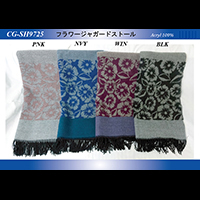 �t�����[�W���K�[�h�X�g�[��