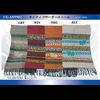 �l�C�e�B�u�{�[�_�[�X�g�[��