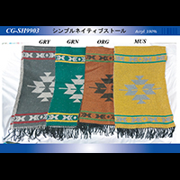 �V���v���l�C�e�B�u�X�g�[��