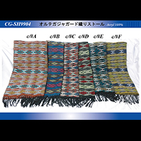 �I���e�K�W���K�[�h�D��X�g�[��