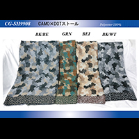 CAMO�~DOT�X�g�[��